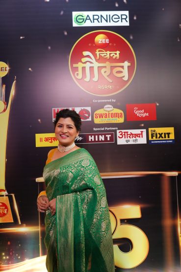 Zee Chitra Gaurav Puraskar 2025