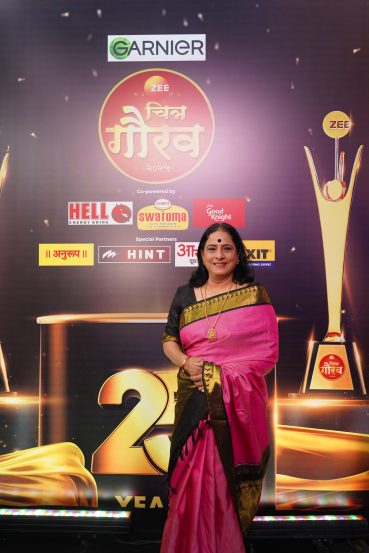 Zee Chitra Gaurav Puraskar 2025