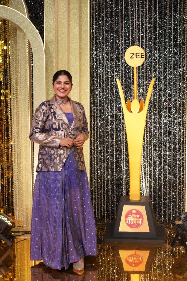 Zee Chitra Gaurav Puraskar 2025