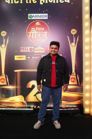 Zee Chitra Gaurav Puraskar 2025