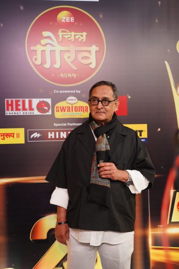 Zee Chitra Gaurav Puraskar 2025