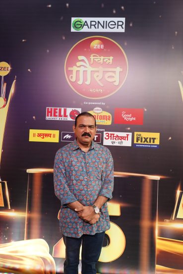 Zee Chitra Gaurav Puraskar 2025