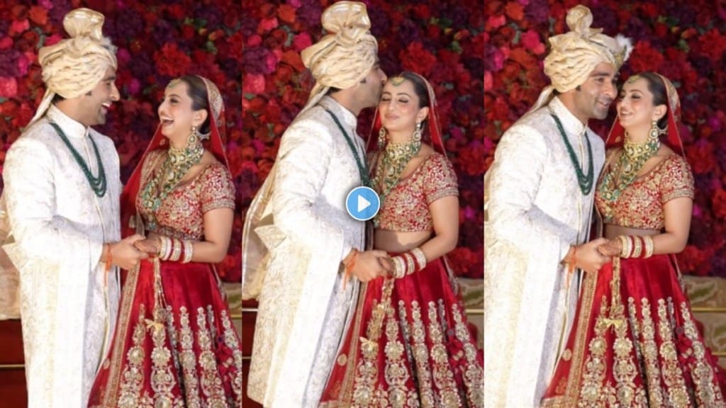 aadar jain alekha advani wedding