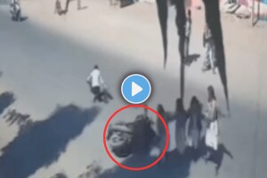 accident video viral