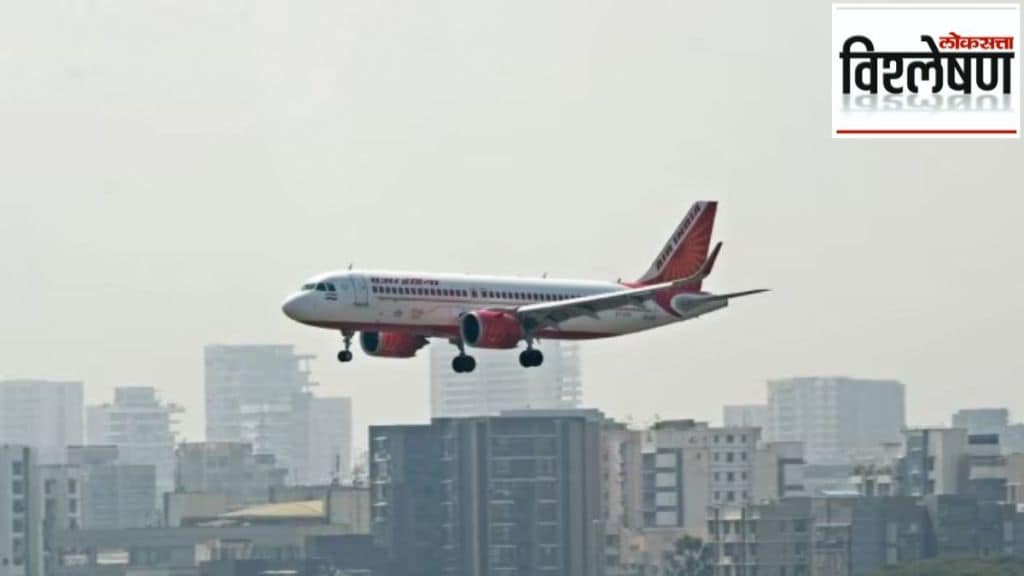 airport on artificial island