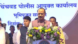 ajit pawar warned whistle blowing youth pimpri chinchwad state government program