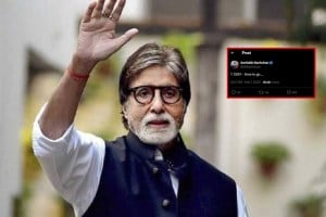 amitabh bachchan says time to go