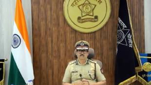 pune police commissioner Amitesh Kumar comment police behavior citizen security