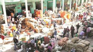 Shrirampur agriculture market committee news in marathi