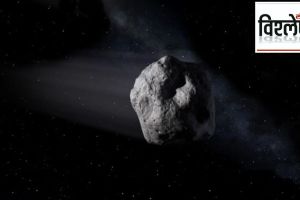 asteroid 2024 YR4 may hit Earth