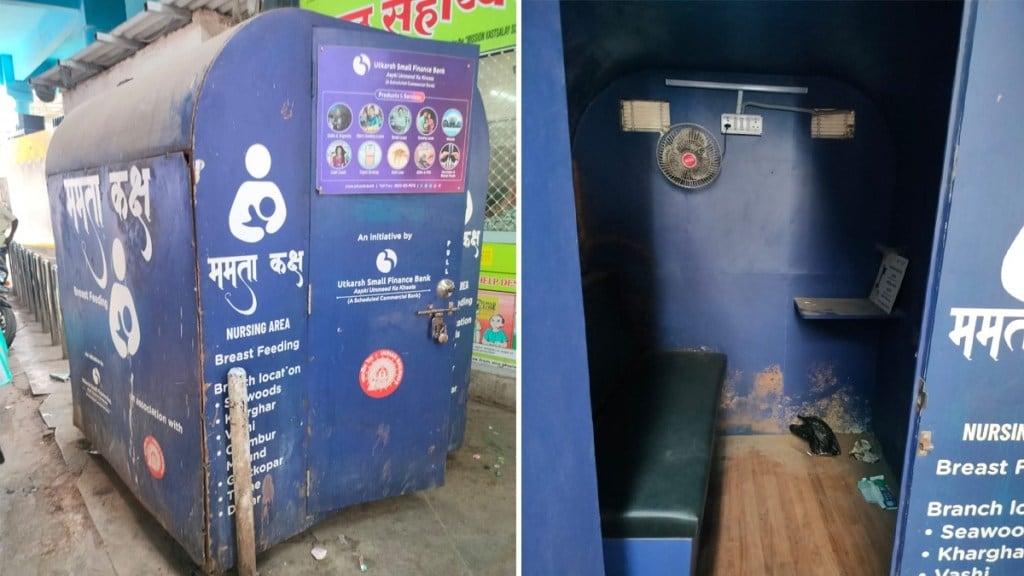 breastfeeding pods mamata kaksha thane Railway station central railwa