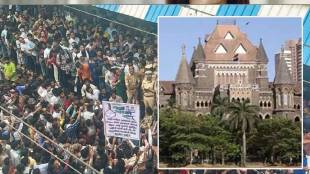 Bombay high court on Badlapur sexual assault