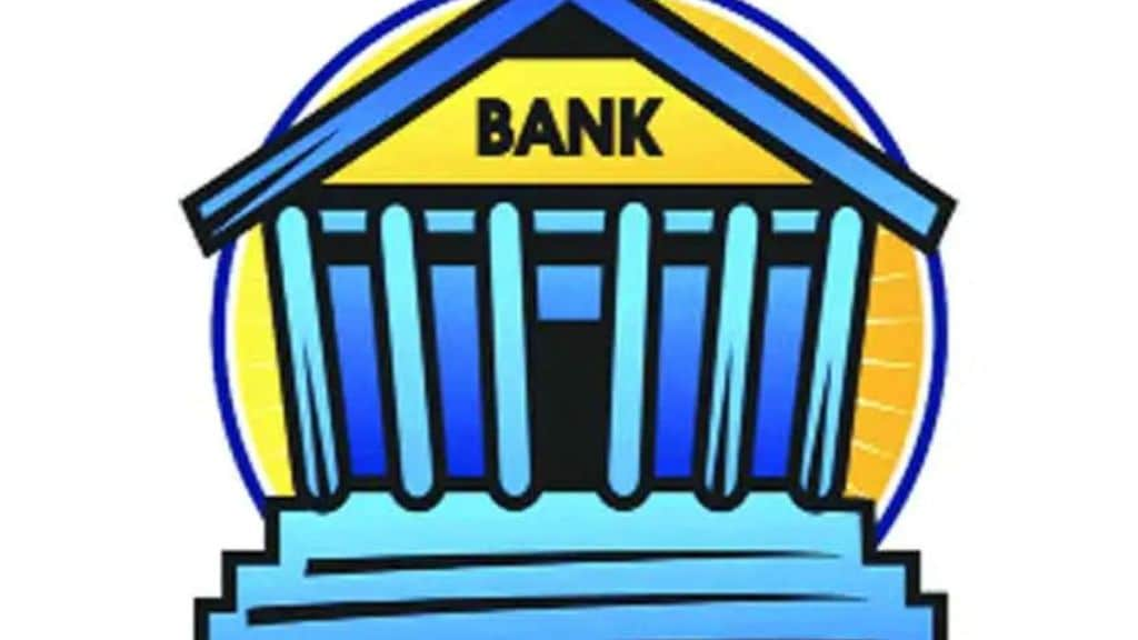 Nanded District Banks accumulated loss drops significantly