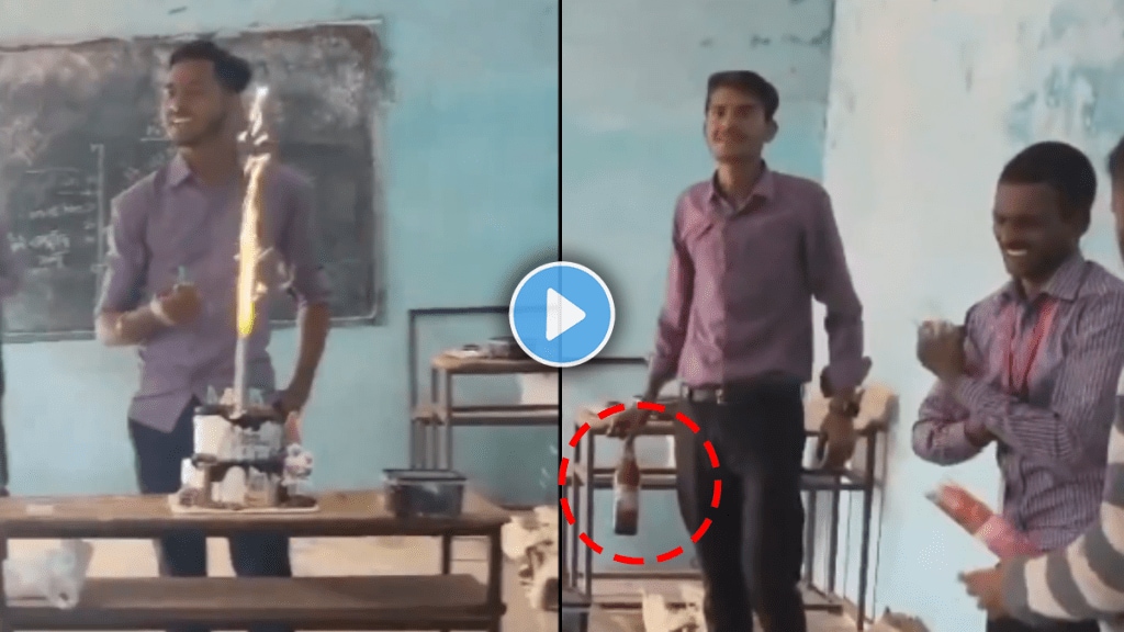 Students did birthday celebration in classroom with Beer bottle and cake in mp govt college viral video