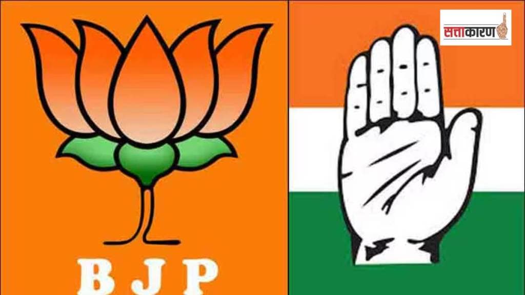 BJP winning streak continues after Lok Sabha elections while Congress defeats continues in election