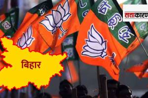 BJP target for Bihar Chief Minister post after victory in Delhi assembly elections