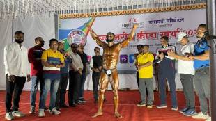 Rahul Kamble wins Mahavitaran Shri in bodybuilding competition pune print news