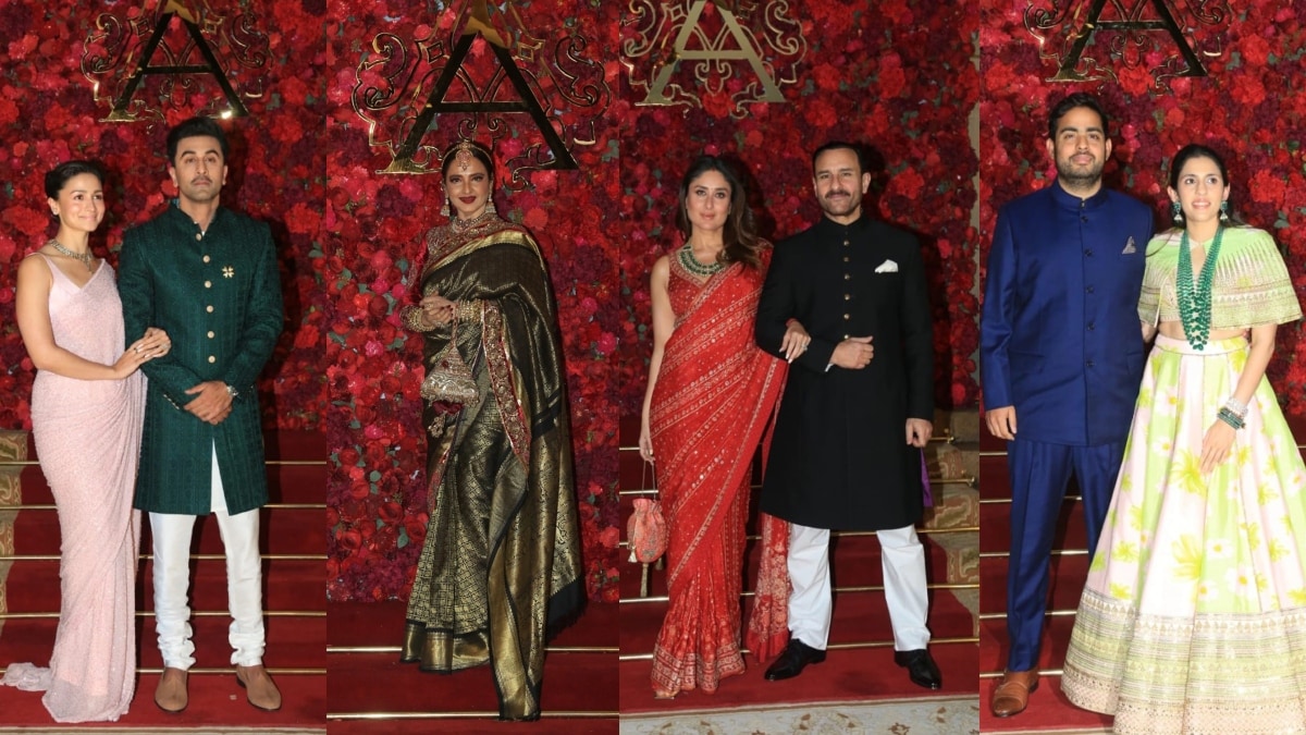 bollywood celebs at aadar jain alekha advani reception