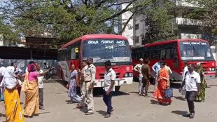 Maharashtra bus , Karnataka bus service