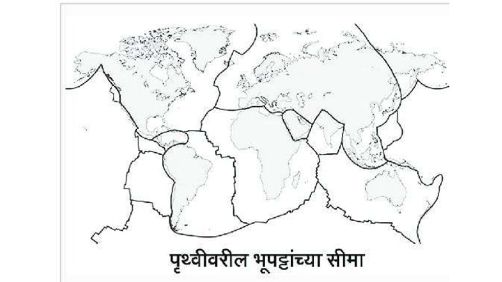 earthquake kutuhal article