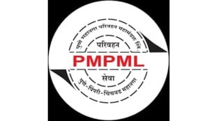 pune pmpml loksatta