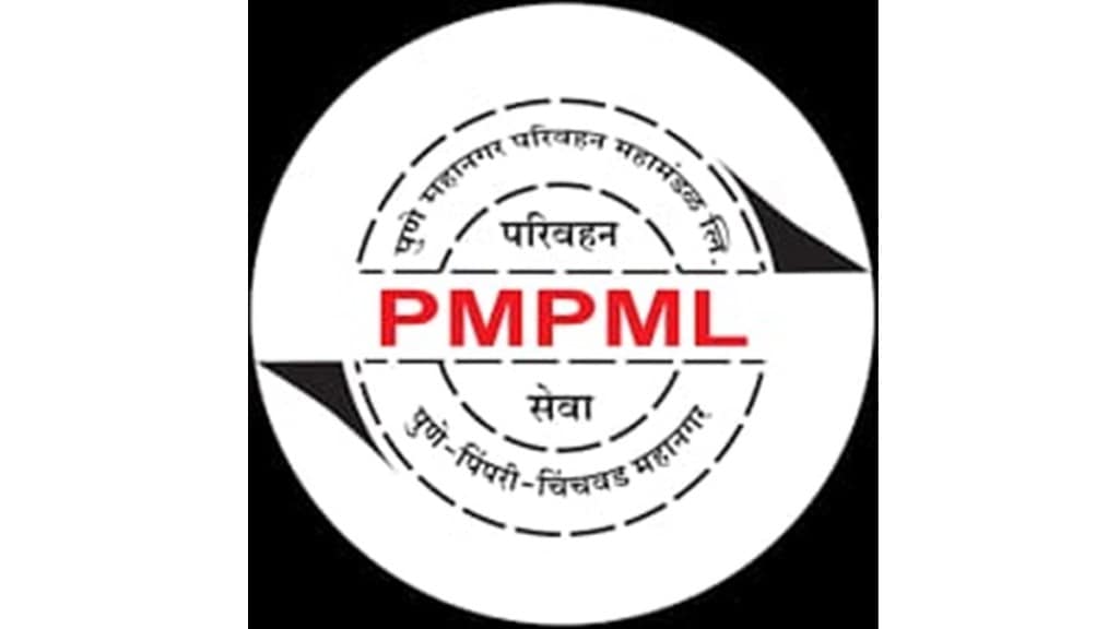 pune pmpml loksatta