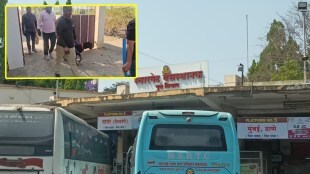 pune bus rape case swargate