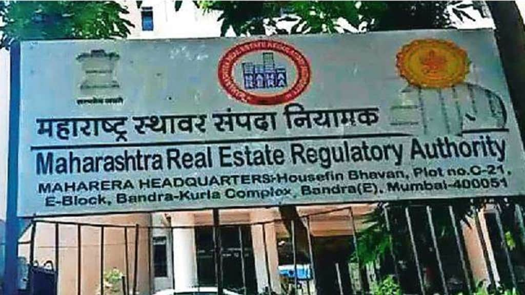 maharera latest news