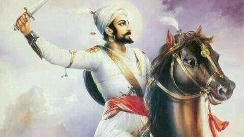 Shivaji maharaj Jayanti