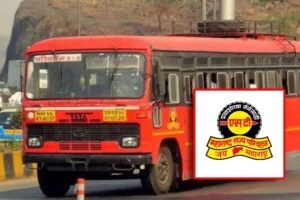 st bus news in marathi