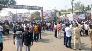 ramabai Ambedkar hoarding vandalized