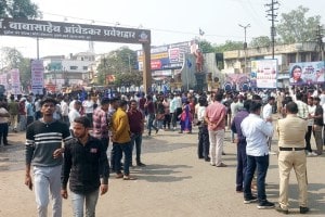 ramabai Ambedkar hoarding vandalized