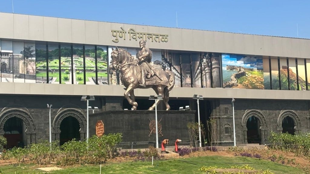 Pune airport