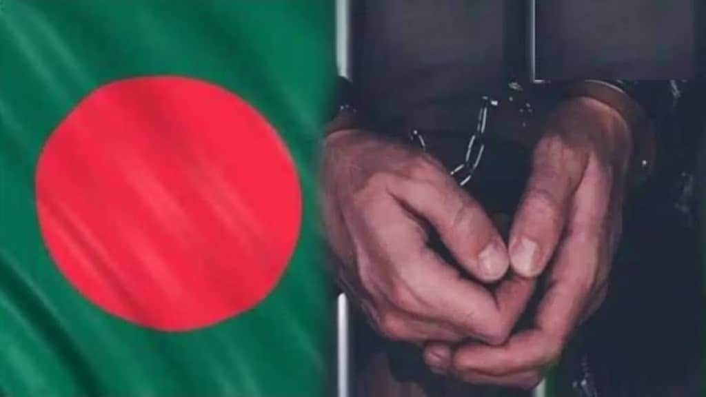 Bangladeshi arrested from ashale village