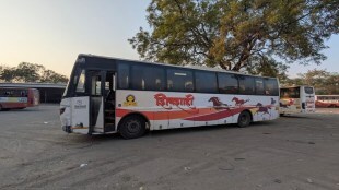 vallabh nagar pimpri bus stand