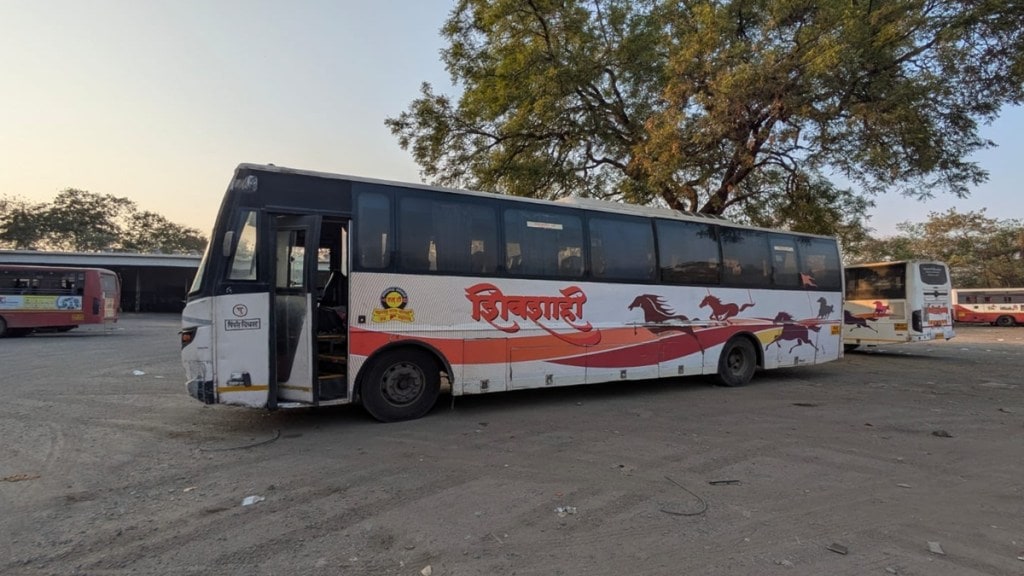 vallabh nagar pimpri bus stand