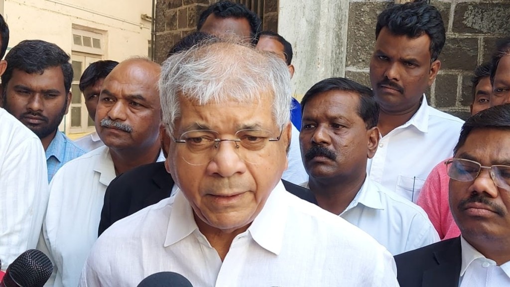 prakash ambedkar latest news