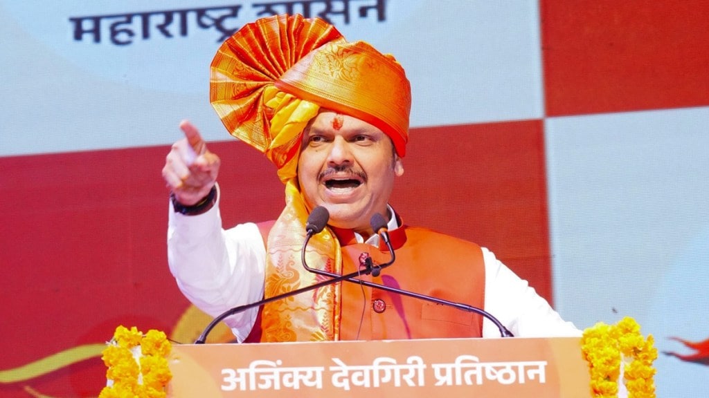 cm devendra fadnavis latest news