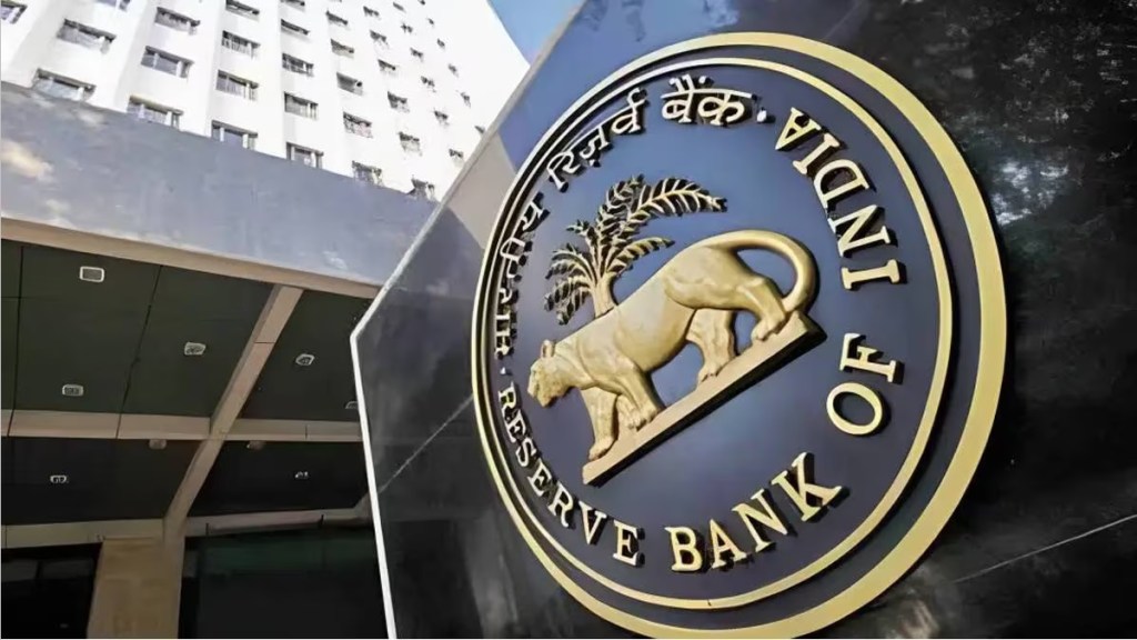 rbi interest rate cut