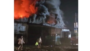 sound system factory fire