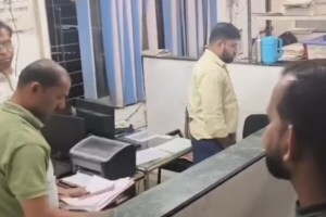 kalyan Dombivli municipal corporation bribe