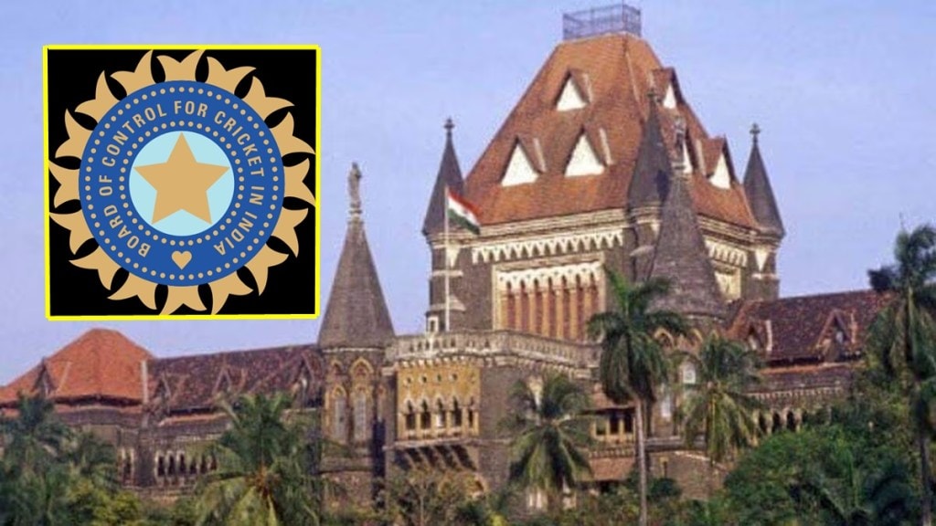 Mumbai high court bcci latest news in marathi