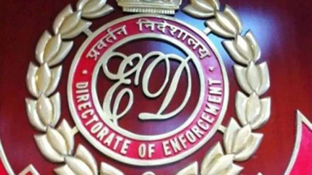 Mumbai Division Enforcement Directorate ED seized property M/s Variable Tech worth Rs 10.63 crore Bitcoin scam