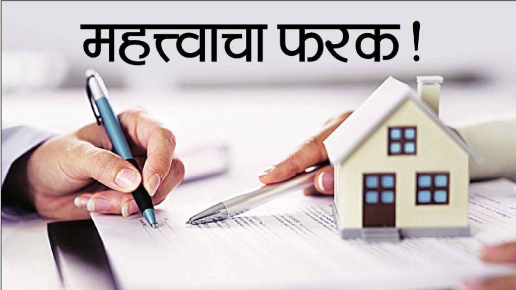 important difference between lease transfer and sale deed