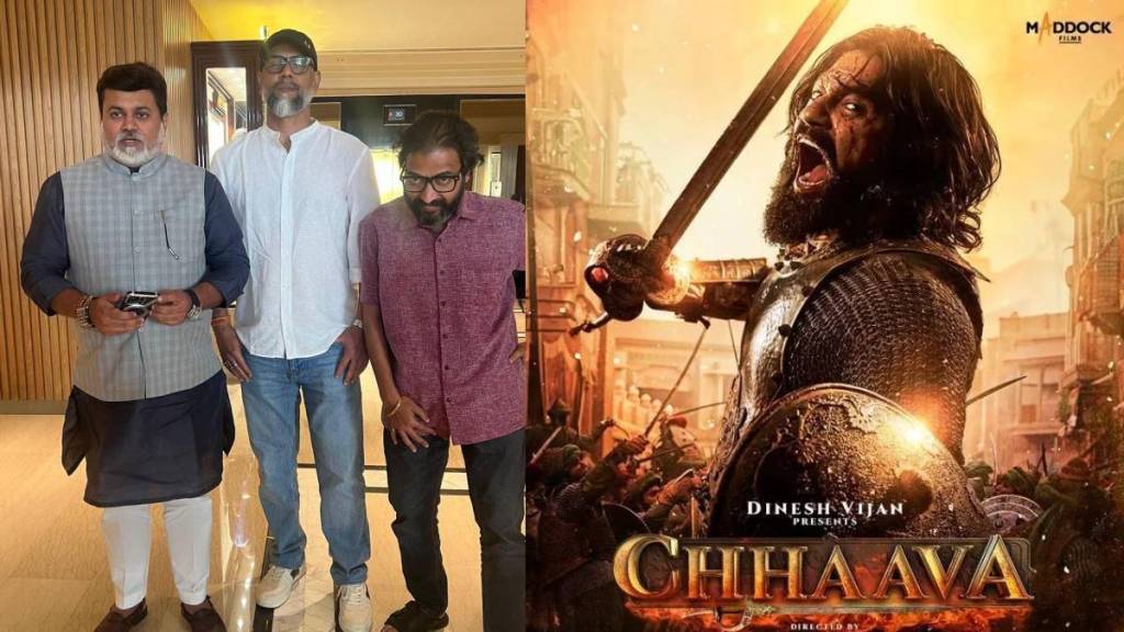 chhaava movie will be dubbed in marathi language uday samant