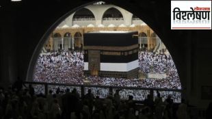 children ban in hajj yatra 2025