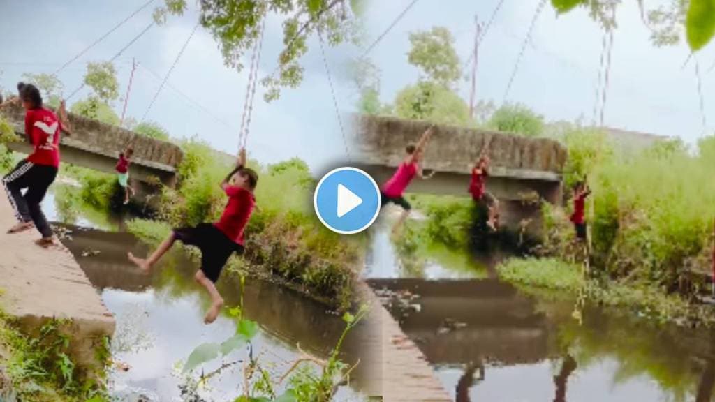 children played a fantastic game on the rope