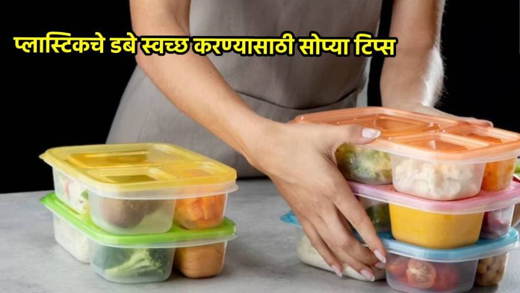 cleaning hacks how to remove yellow stains from plastic tiffin box