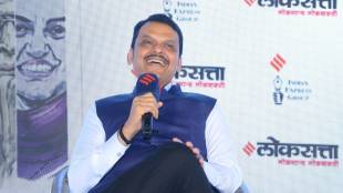 CM Devendra Fadnavis at the 77th anniversary of  Loksatta and the launch of Varshvedh annual edition