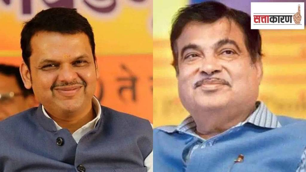 devendra fadnavis and nitin gadkari